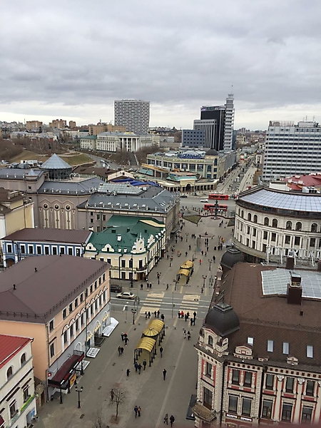 Казань