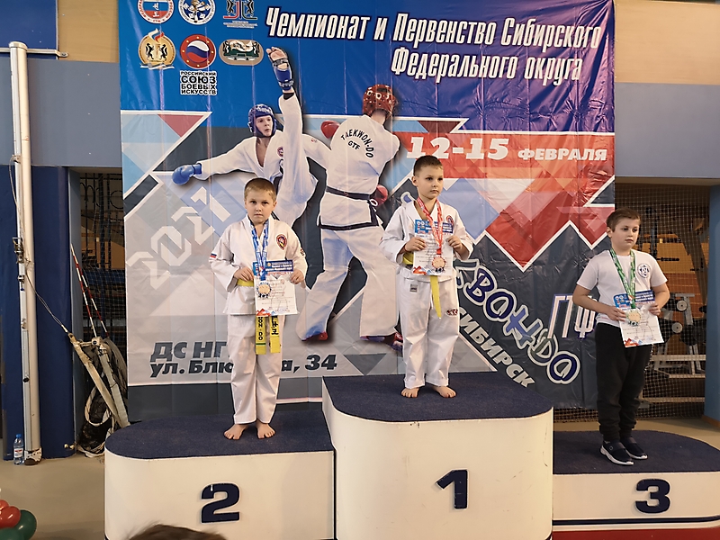 15-16 февраля