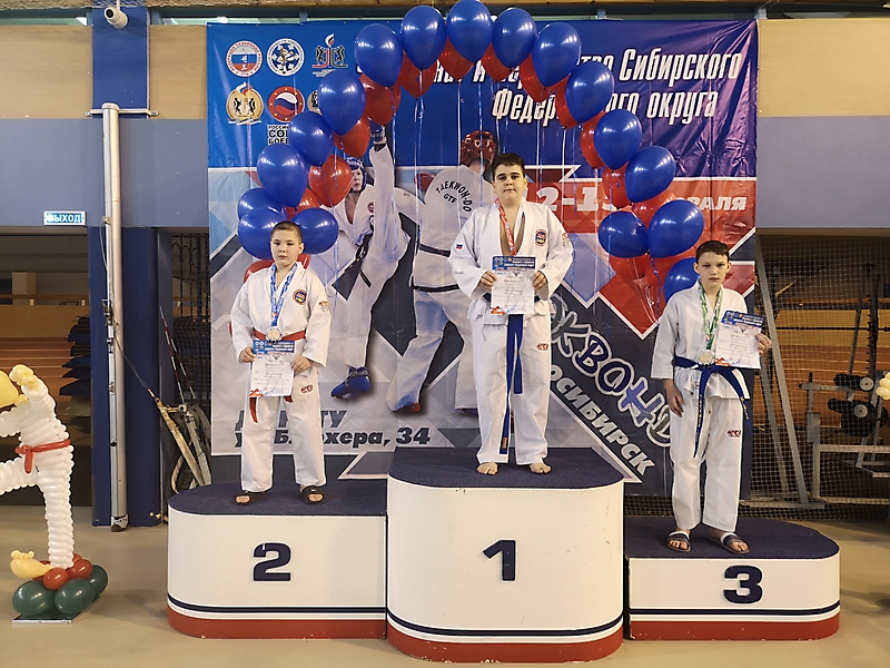 15-16 февраля