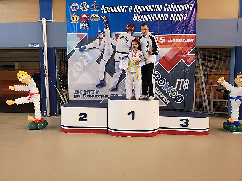 15-16 февраля