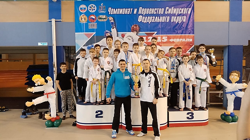 15-16 февраля