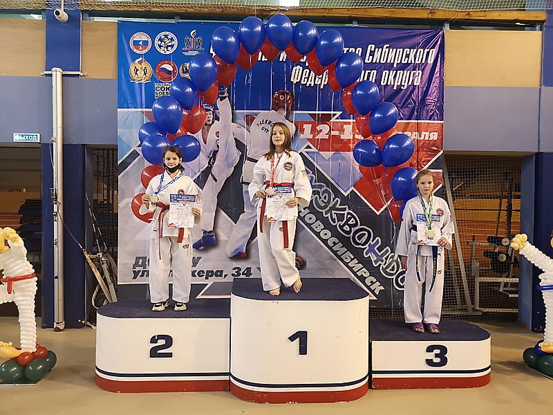 15-16 февраля