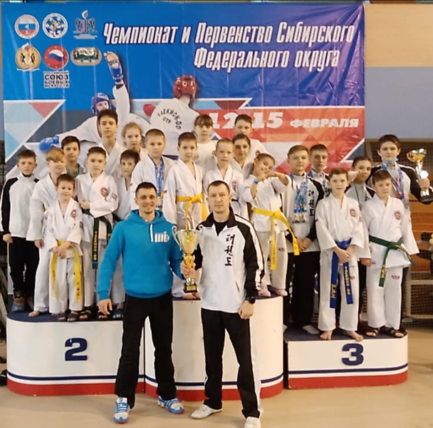 15-16 февраля