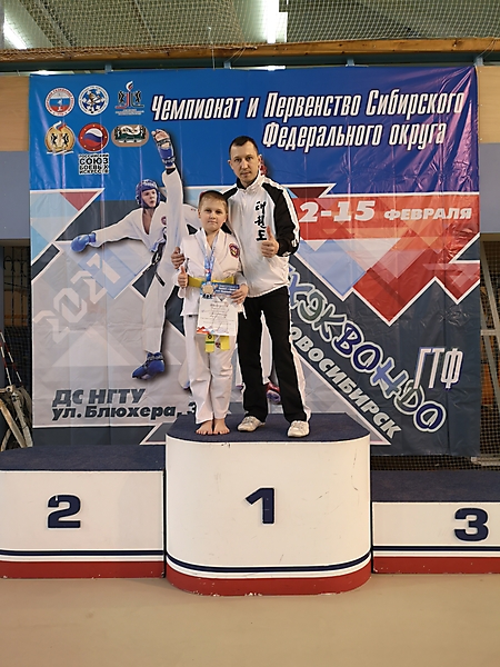 15-16 февраля