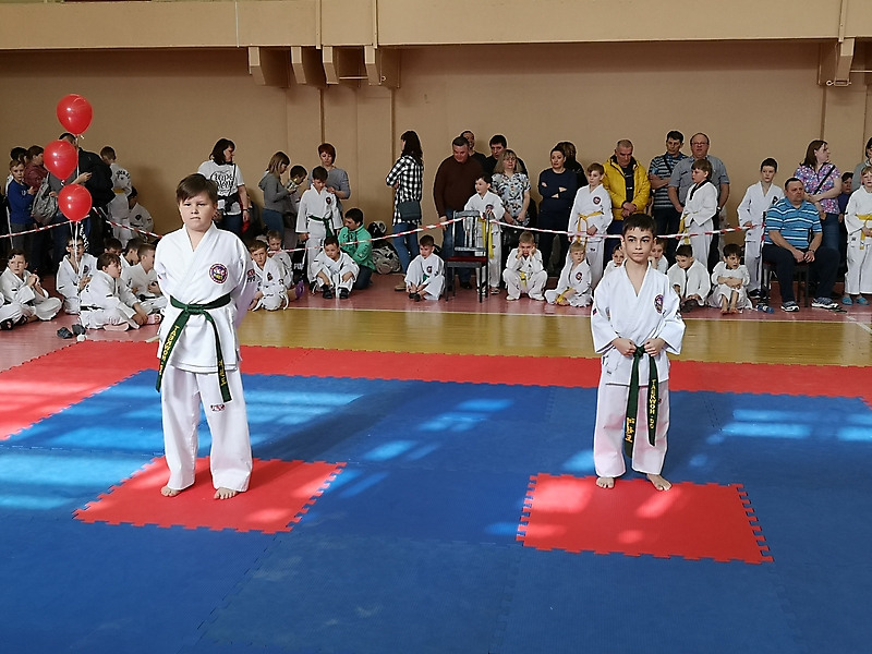 mart2020