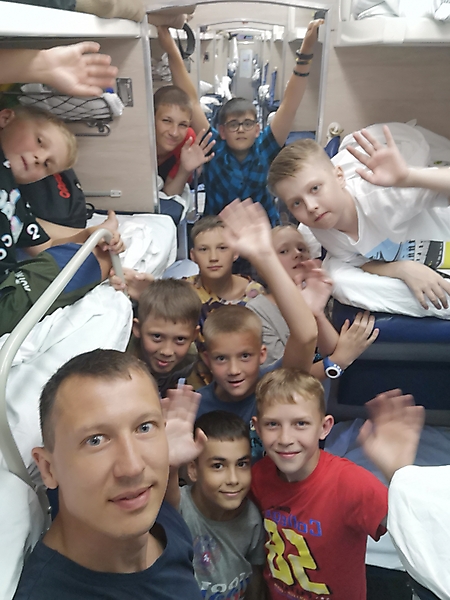 сборы 2020