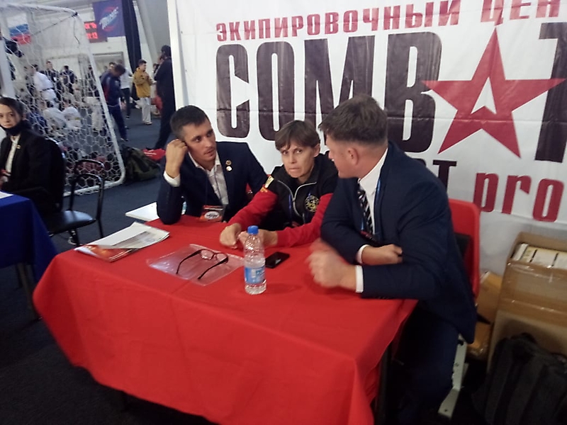 сентябрь 2020