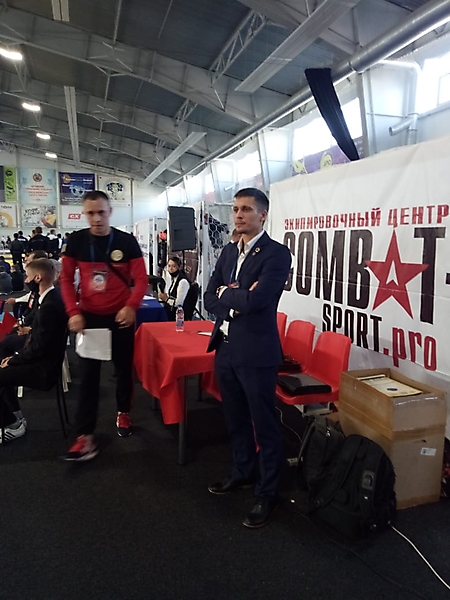 сентябрь 2020