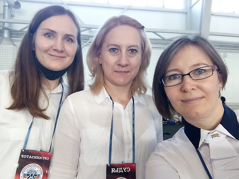 сентябрь 2020