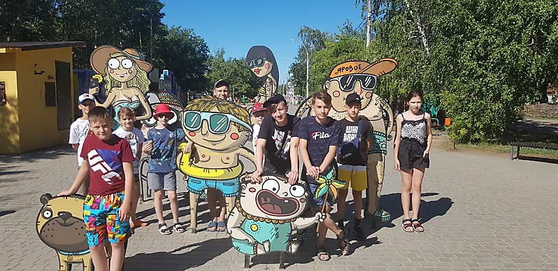 yarovoe 2021