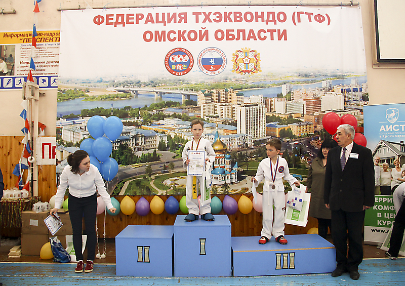 OMSK GTF