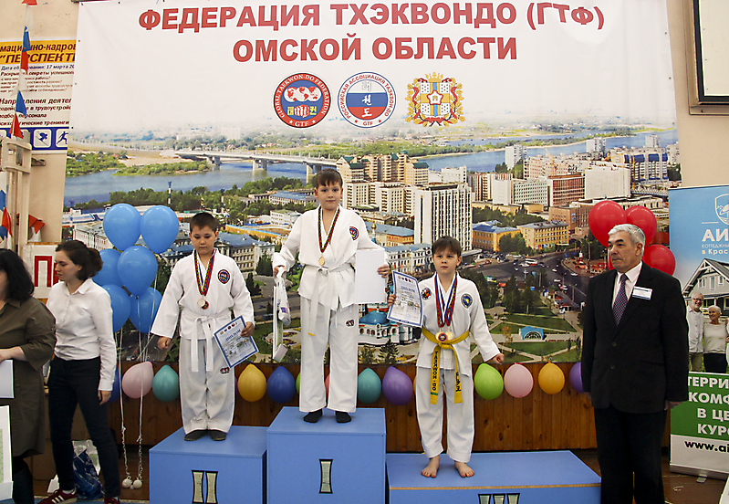 OMSK GTF