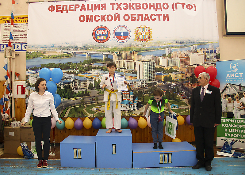 OMSK GTF